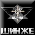 Аватара пользователя