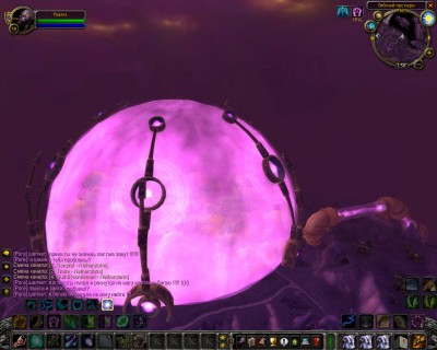 WoWScrnShot_121608_180322.jpg