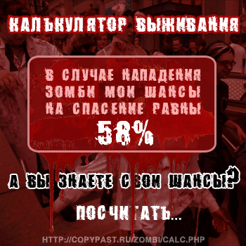 gfble58egI.png
