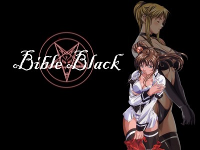 bibleblack_1_800.jpg