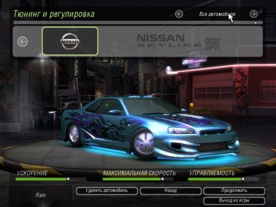 galicar.jpg
