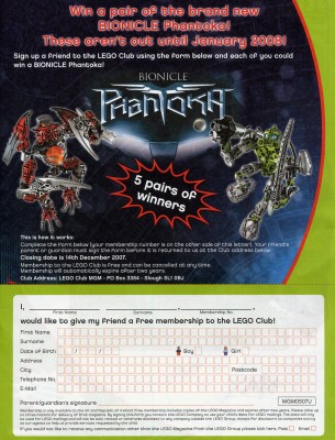 phantoka1[1].jpg