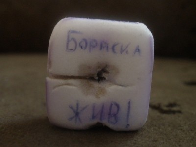 !.JPG