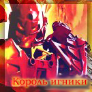 9648d1d4уц668f.png