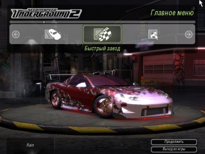 pridakcar.jpg