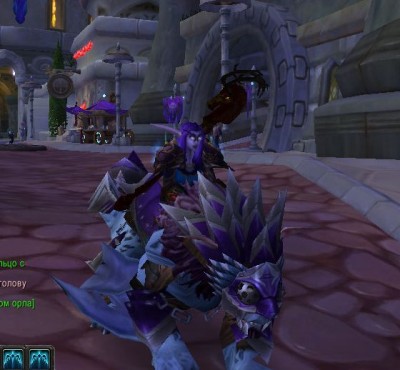 WoWScrnShot_061309_221757.jpg