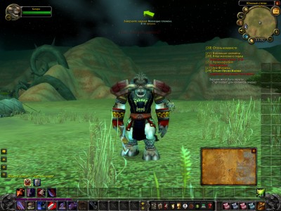 WoWScrnShot_081509_013731.jpg