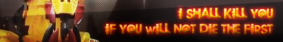 8шл.png