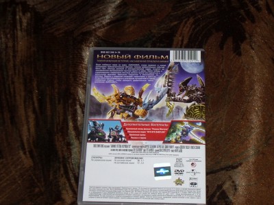 DSCN1167.JPG