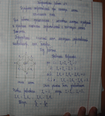  014.gif