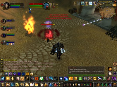 WoWScrnShot_062809_174417.jpg