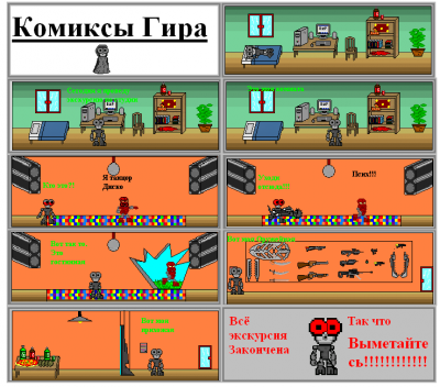 123_cr.png
