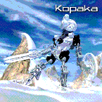  экс копака.gif