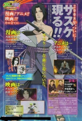 Sasuke (3).jpg