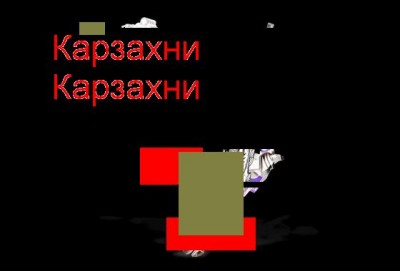 lewa-1пр.JPG