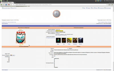 Screenshot.png
