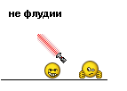 .gif