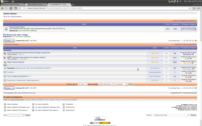 Screenshot-5.png