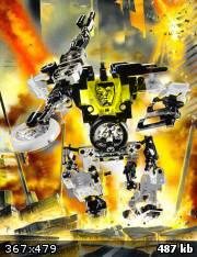 bobot.jpg