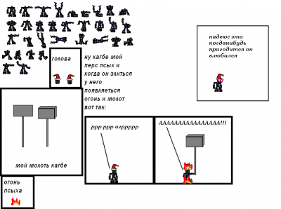 .PNG