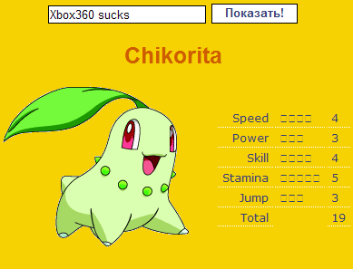 Unbenannt.PNG
