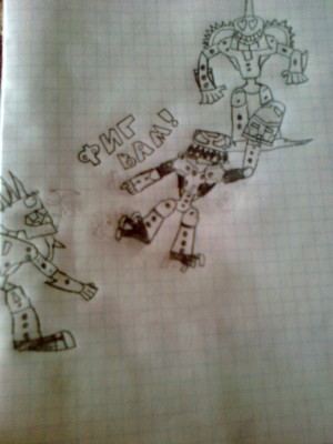 bionicle.jpg