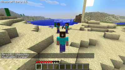 2011-04-19_20.49.50.png