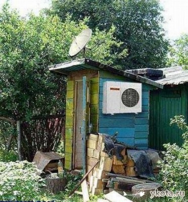 1275636274_funniest-construction-mistakes-15.jpg
