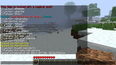 2011-07-06_20.37.04.png
