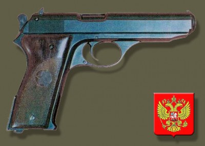 (Россия).jpg