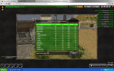ScreenShot173.jpg