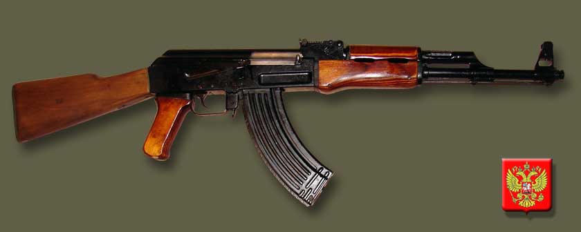 -47 (Россия).jpg
