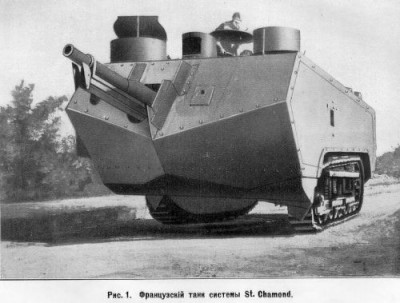 st_ch_7.jpg