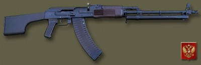 -74М (Россия).jpg