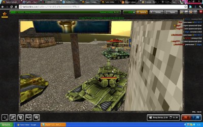 ScreenShot716.jpg