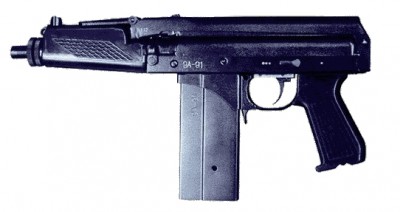 9А91.JPG
