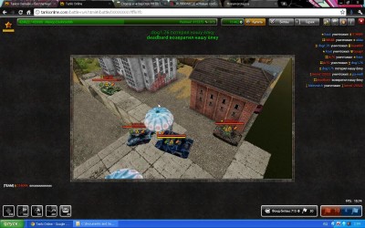 ScreenShot860.jpg