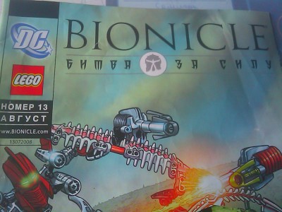 Comi_13.jpg