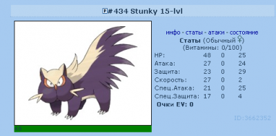 sdad.png