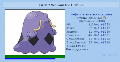 sdasd.png