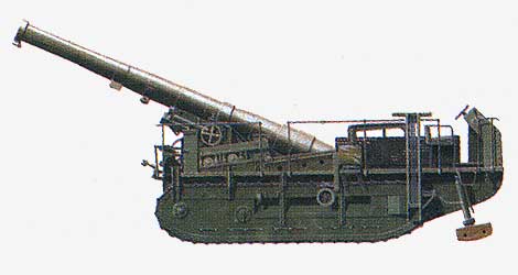 194мм ГПФ..jpg