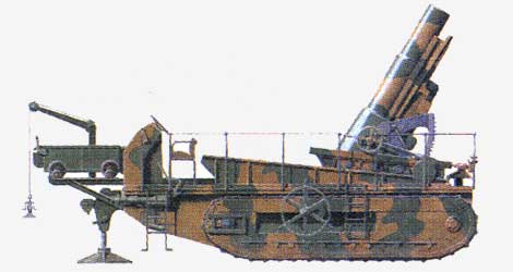 280мм Сент-Шамон.jpg