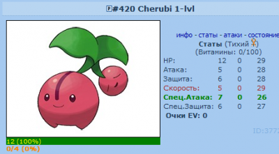 adsdsa.PNG