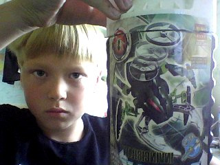 Snapshot_20120628.JPG