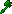 Lewa_Axe..PNG