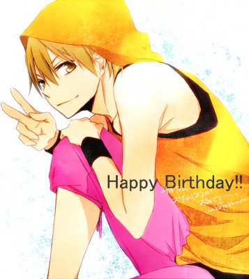 Kida.Masaomi.full.1171587.jpg
