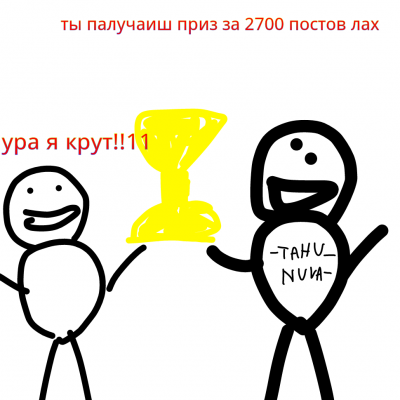 1361628077856.png