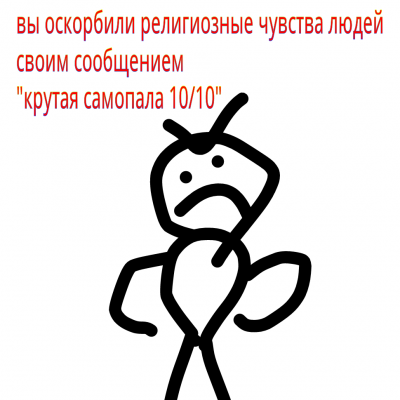 13616280н71856.png