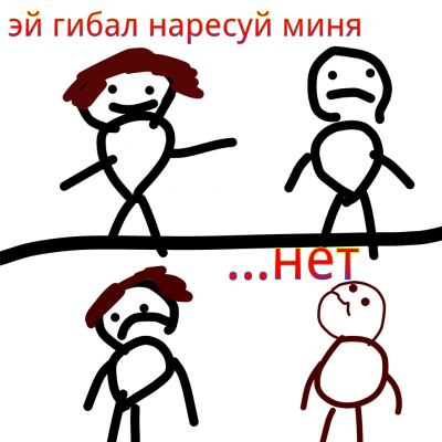 1361о628071856.png