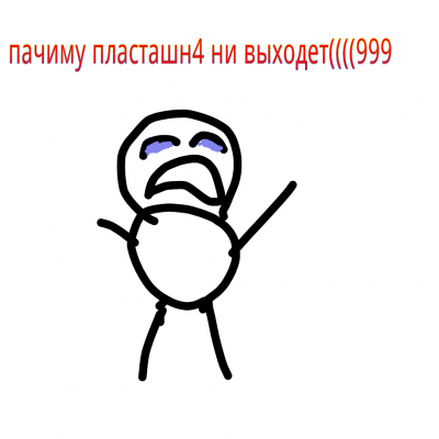 1361628071857.png